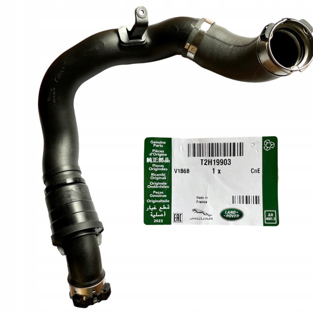 фото №1, Wąż труба шланг интеркулер range rover velar 2.0 дизель lr092415