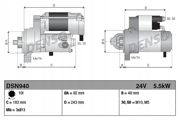 Стартер dsn940 denso в Украине