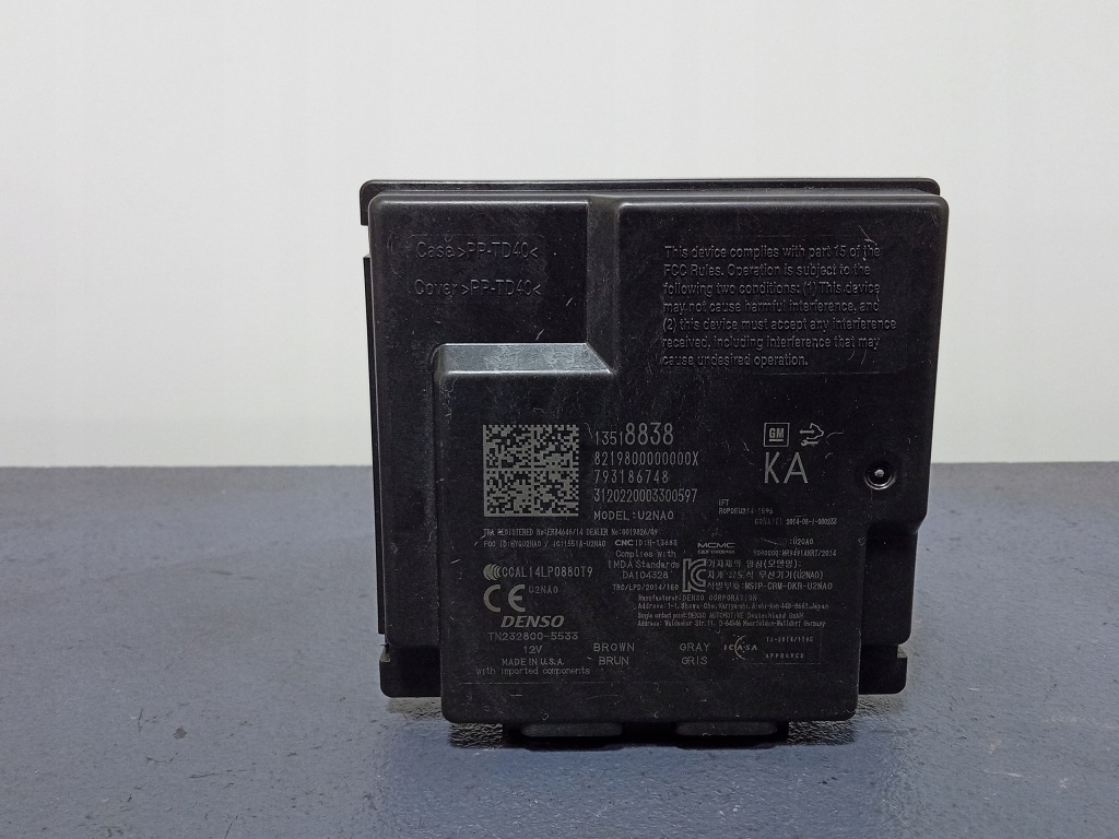 фото №1, Opel insignia b блок управления модуль key less 13518838