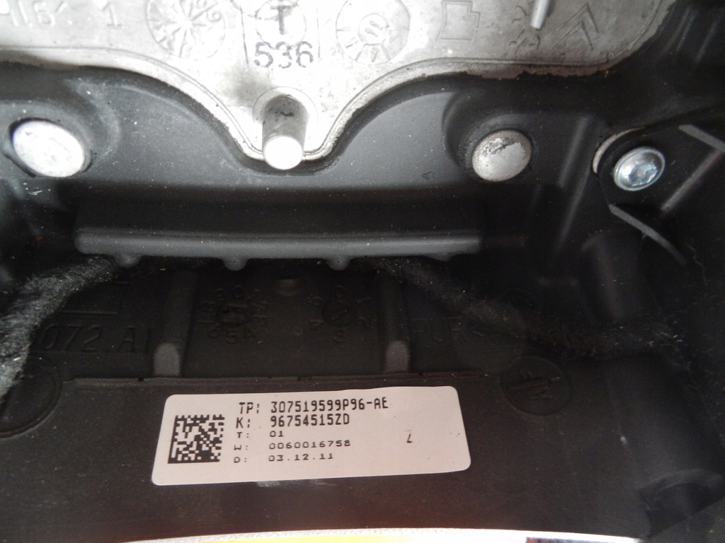 фото №10, Воздуховод citroen c4 ii