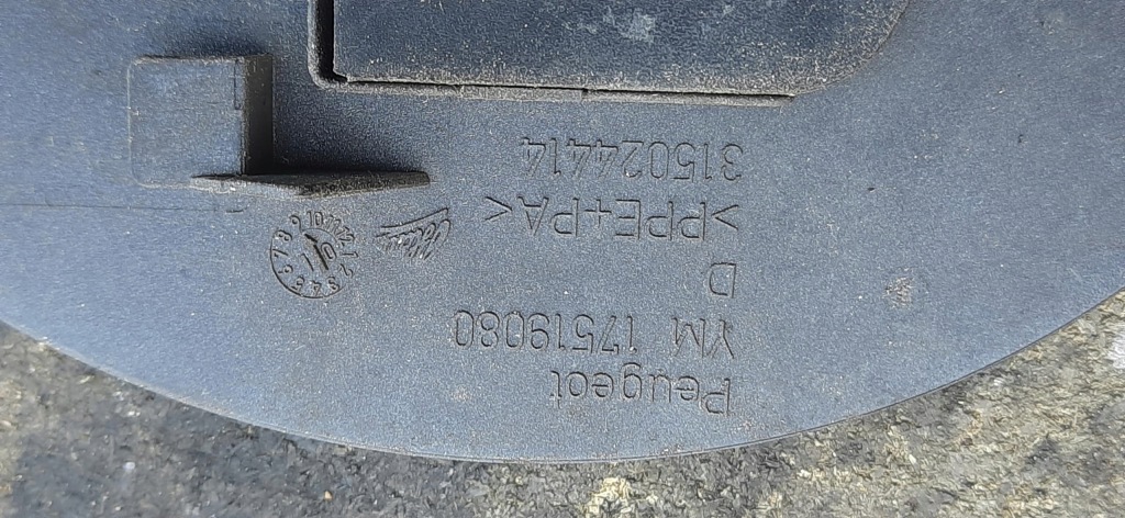 Кришка заливної пального lak.kuac peugeot rcz ym17519080 Київ