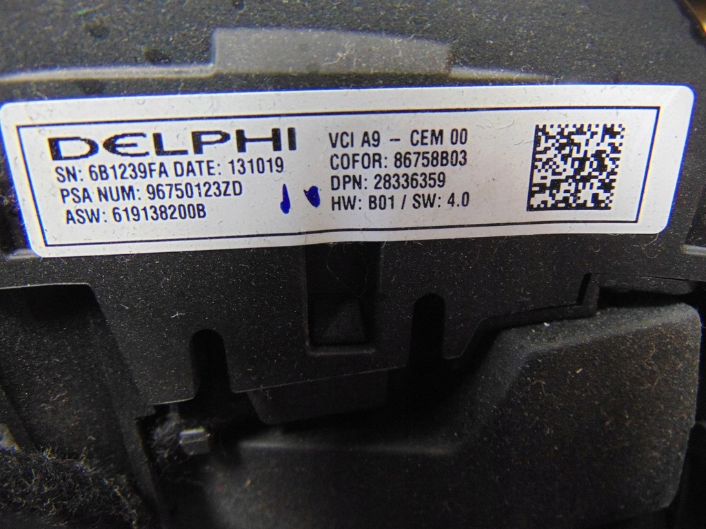 фото №15, Воздуховод кожа мультифункция peugeot 2008 1