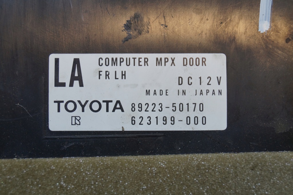 фото №2, Модуль двері lexus ls430 89223-50170