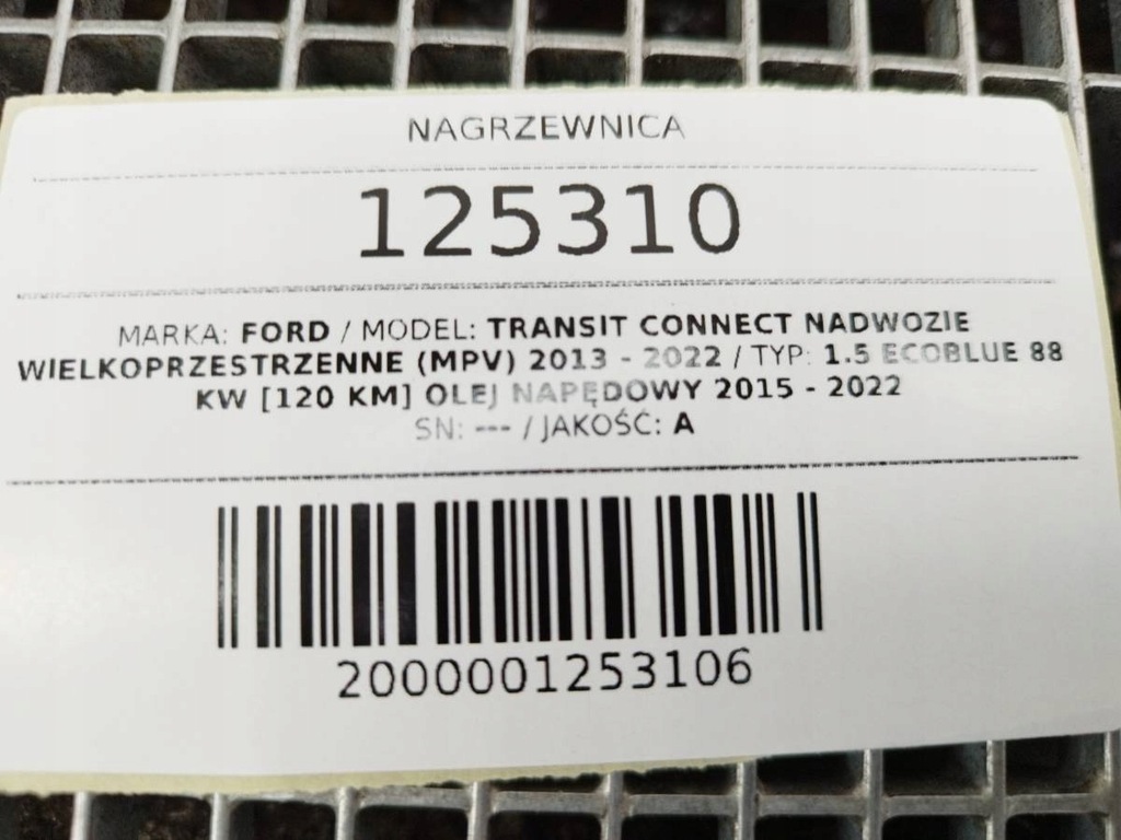 фото №8, Отопитель kv6h-19b555-ca ford transit connect mk2 ii eu кондиционер