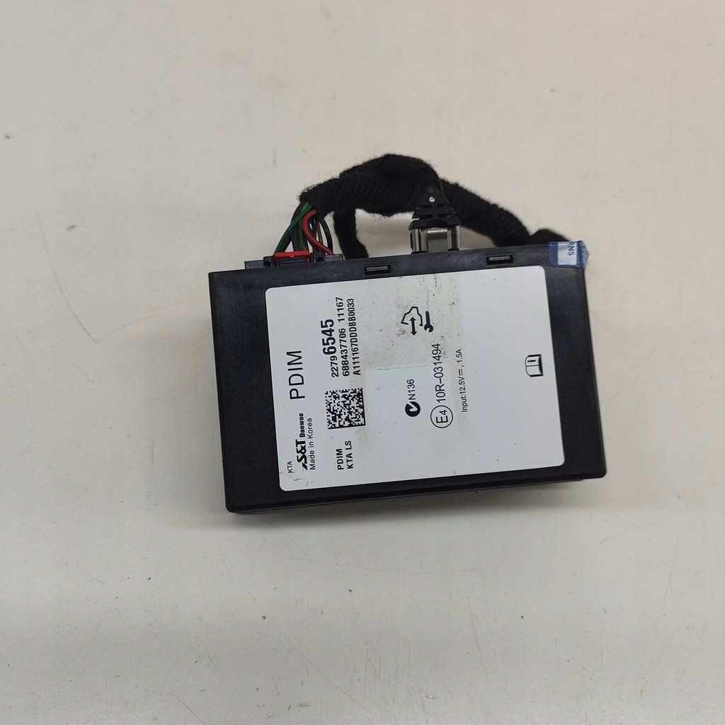 фото №1, Chevrolet orlando 2012 панель радио