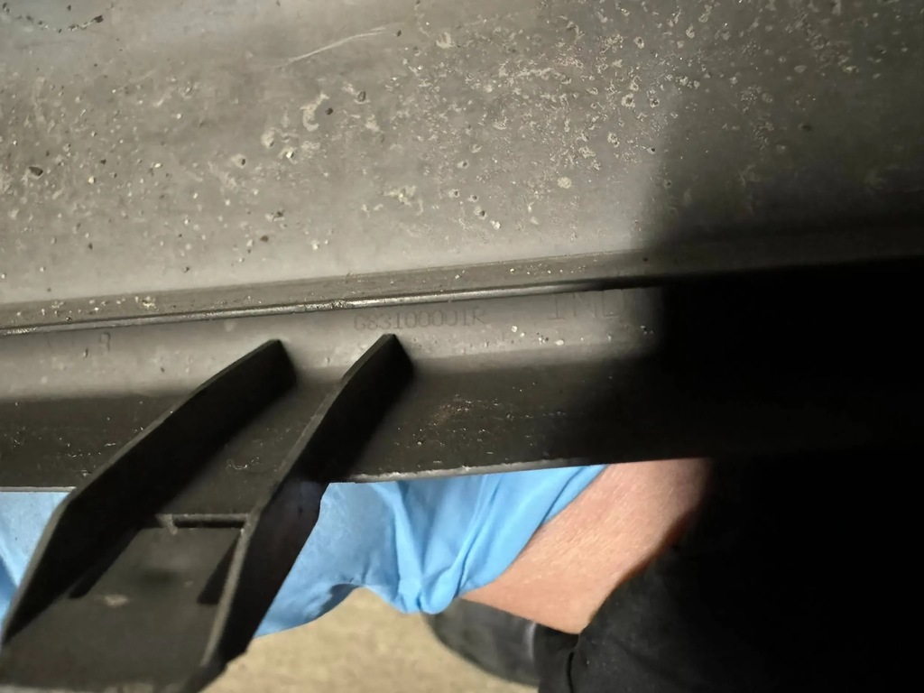 фото №3, Захист заглушка панелі renault master iii 683100001r