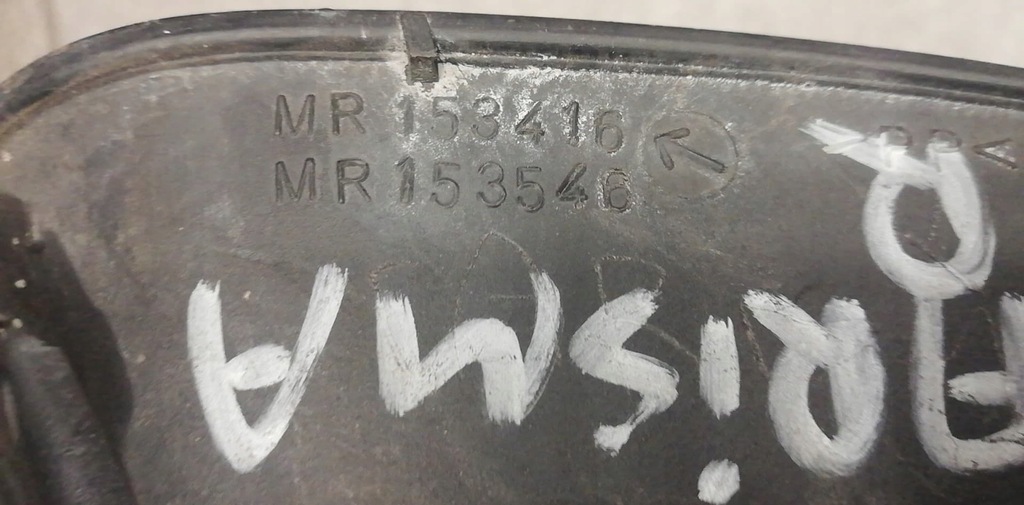 фото №6, Mitsubishi carisma решётка заглушка бампера правая