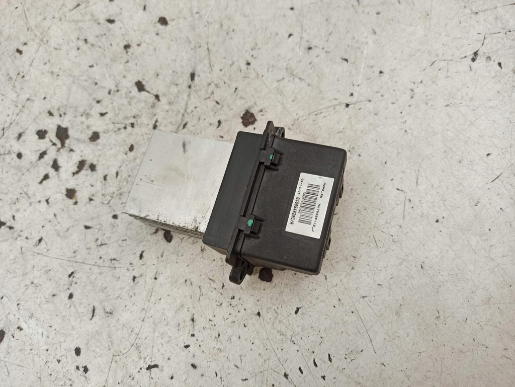 фото №7, Voyager iv резистор вентилятор 04885482ac