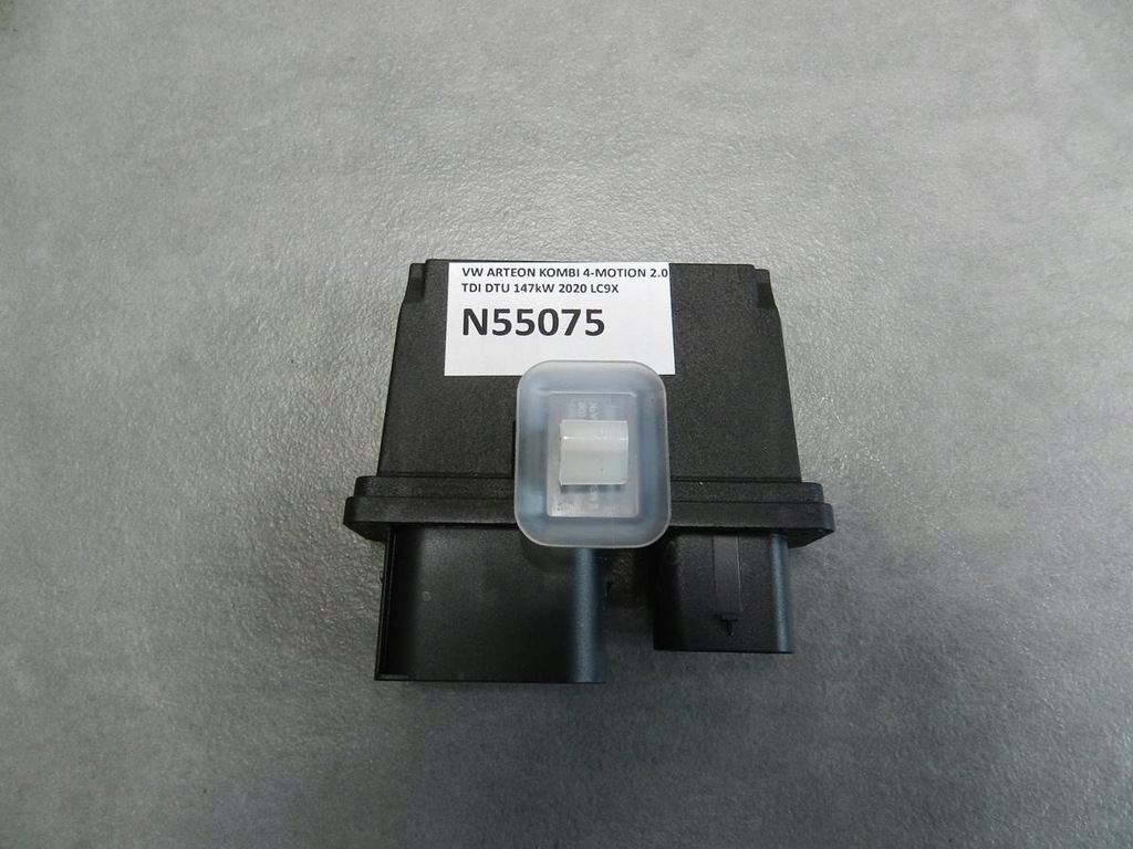 фото №1, Vw arteon модуль adblue 3q0941329