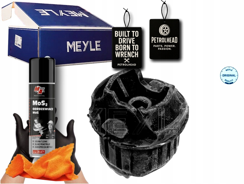 фото №1, Сайлентблок балка подвеска задняя l/p mercedes cls c2 #petrolhead pro+ kit1