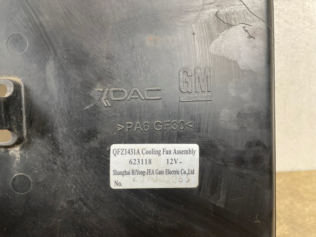 Вентилятор радиатора корпус opel mokka a x 1 2012- 1.4 t 95136090 qfz1431a с Разборки