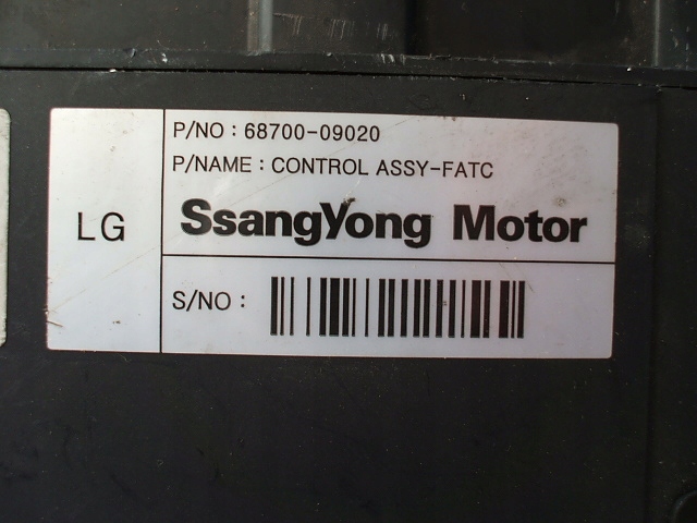 фото №10, Ssangyong kyron actyon панель кондиционера обдув