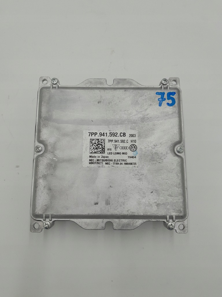 фото №1, Модуль led vw audi porsche 7pp941592cb