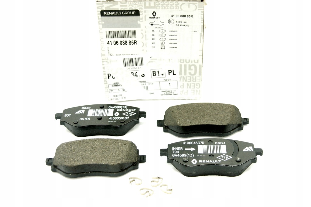 фото №2, Гальмівні колодки перед clio v micra v оригінал renault