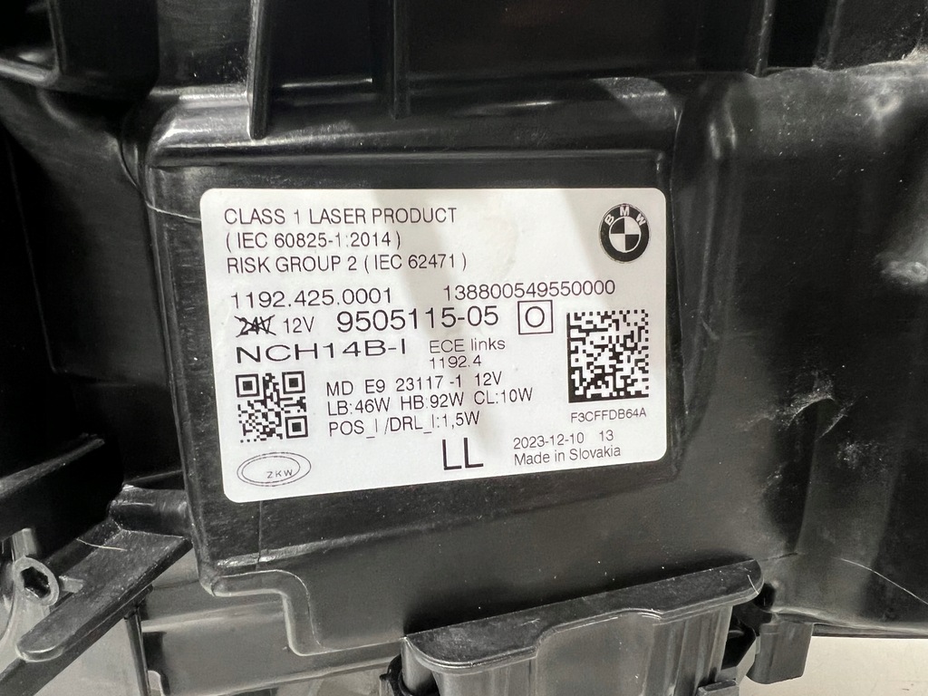 фото №8, Лампа ліва laser bmw 4 g26 ідеальний стан 9505115-05