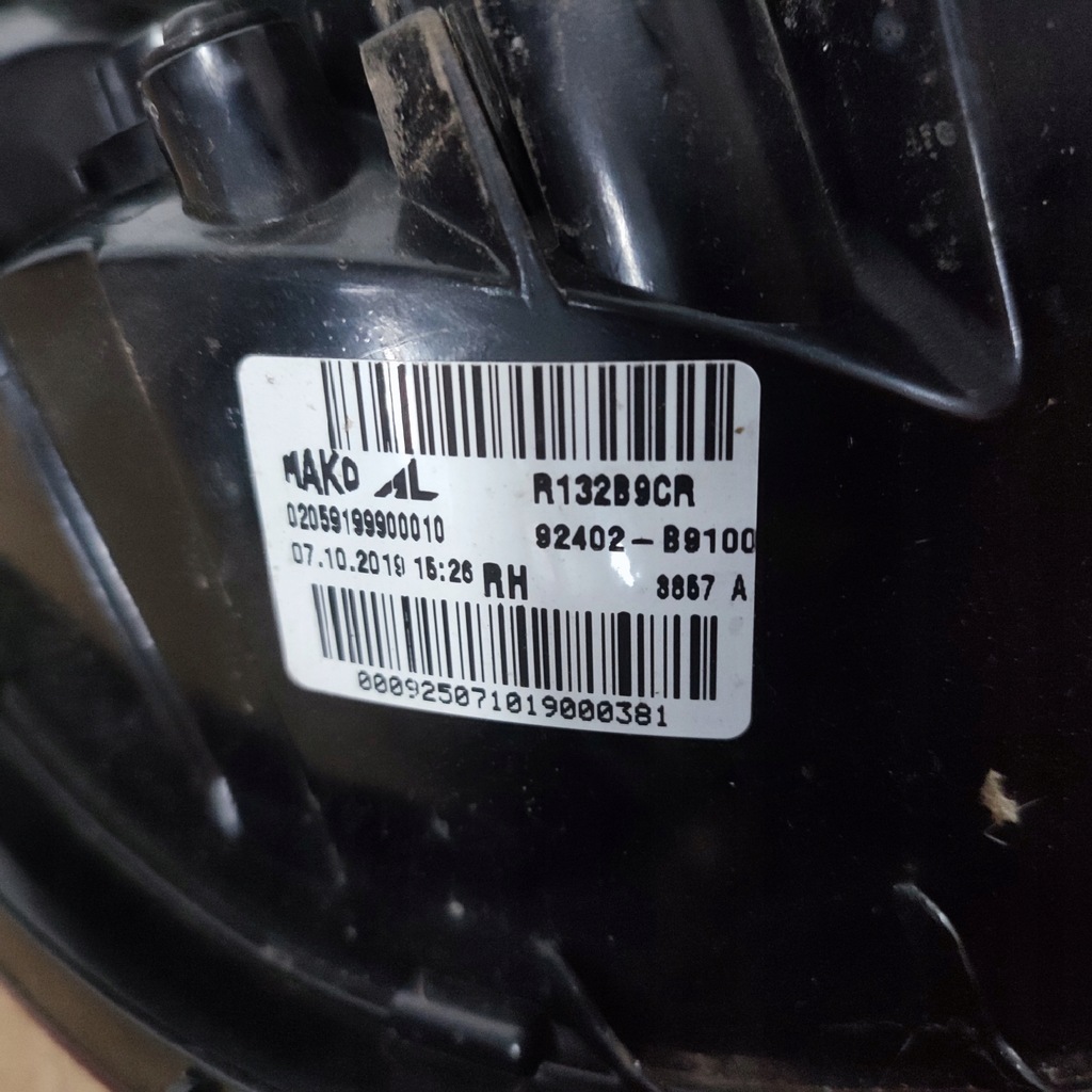 фото №9, Лампа правый задняя hyundai i10 ii lift 92402-b9100