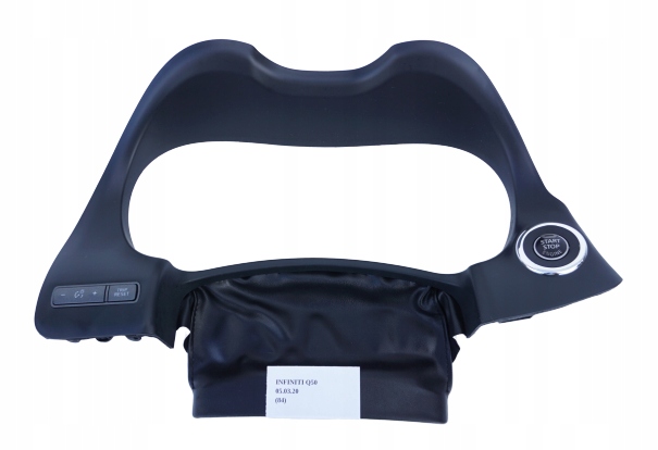 фото №1, Захист козирок рамка спідометра infiniti q50 #6