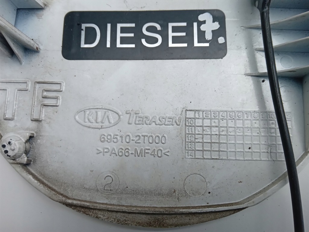 фото №6, Kia optima 10- 1.7 crdi кришка заливної пального swp