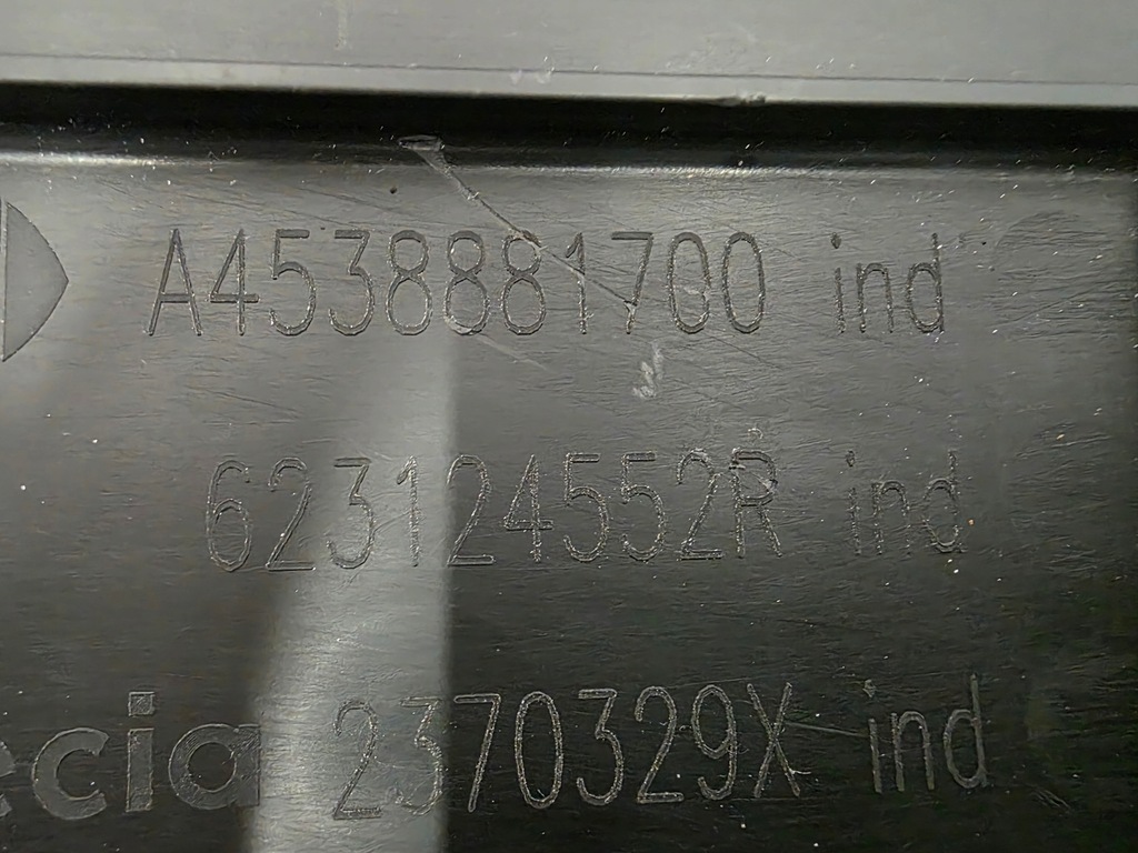 фото №9, Решётка радиатора решётка радиатора усилитель smart fortwo eq w453 a4538802505 a4538881700