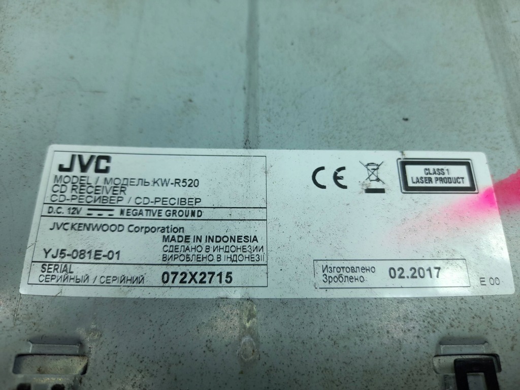 Радио автомобильные jvc kw-r520 Недорого