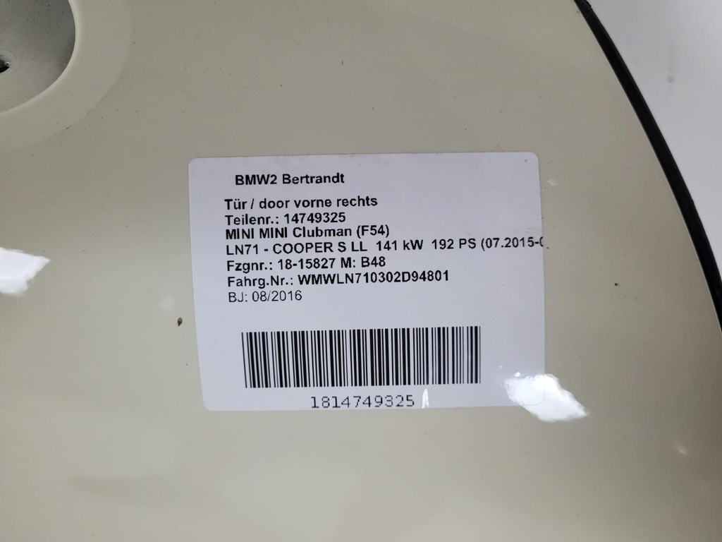 фото №6, Mini cooper f54 clubman 15- дверь правое перед