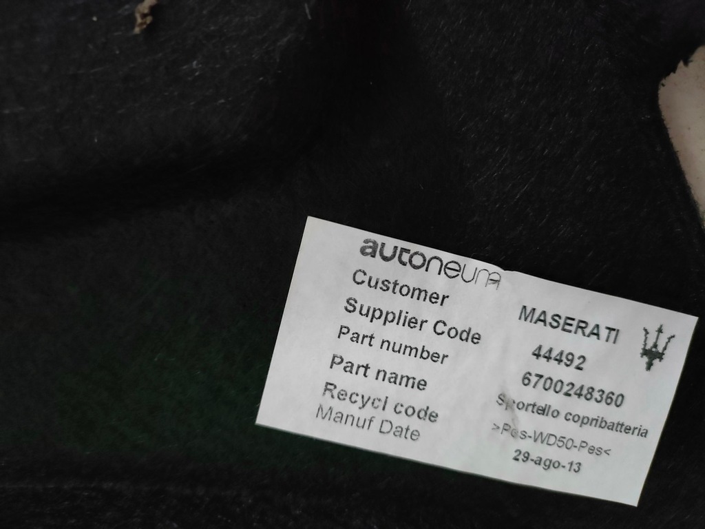 фото №4, Maserati ghibli защита аккумулятор 6700248360