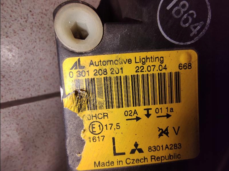 фото №11, Лампа передня перед mitsubishi colt vi 6 8301a283