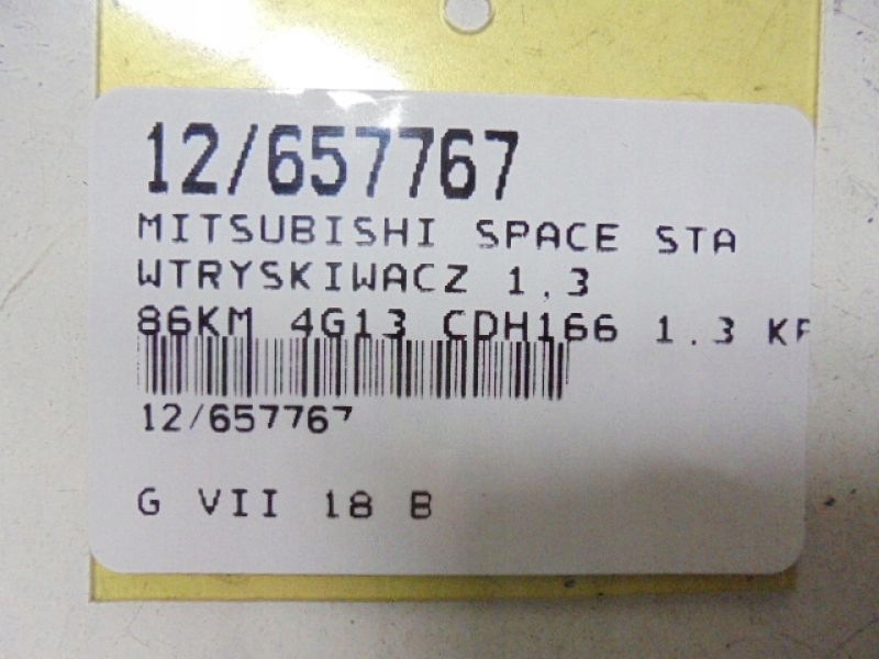 фото №7, Space star форсунки cdh166 1,3 kpl