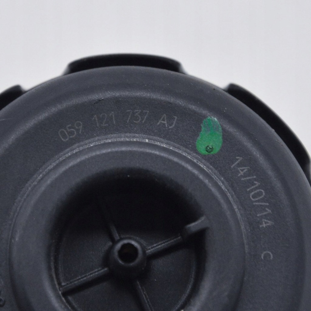 фото №8, Audi q5 sq5 2013 інше частини відсік двигуна