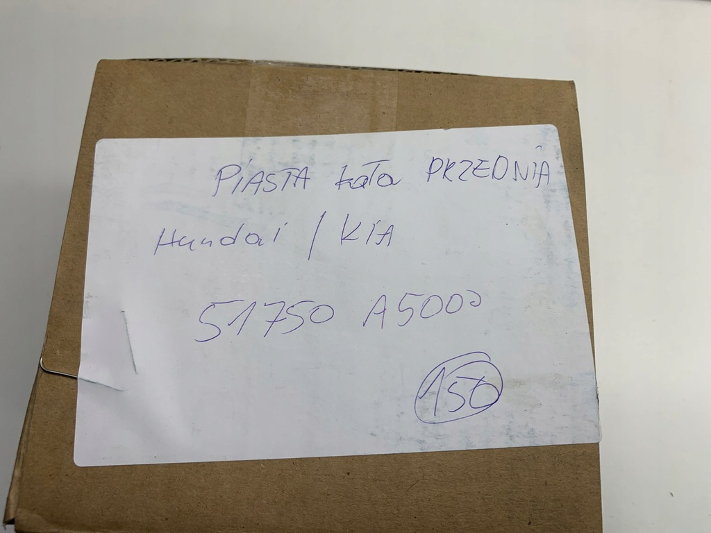 фото №6, Hyundai kia ступиця колеса 517501p000