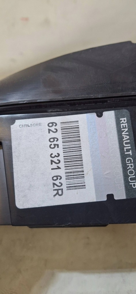 фото №7, Nowa воздуховод воздуха renault megane iv 626532162r