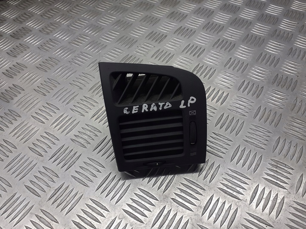 фото №1, Решётка левая обдув kia cerato i