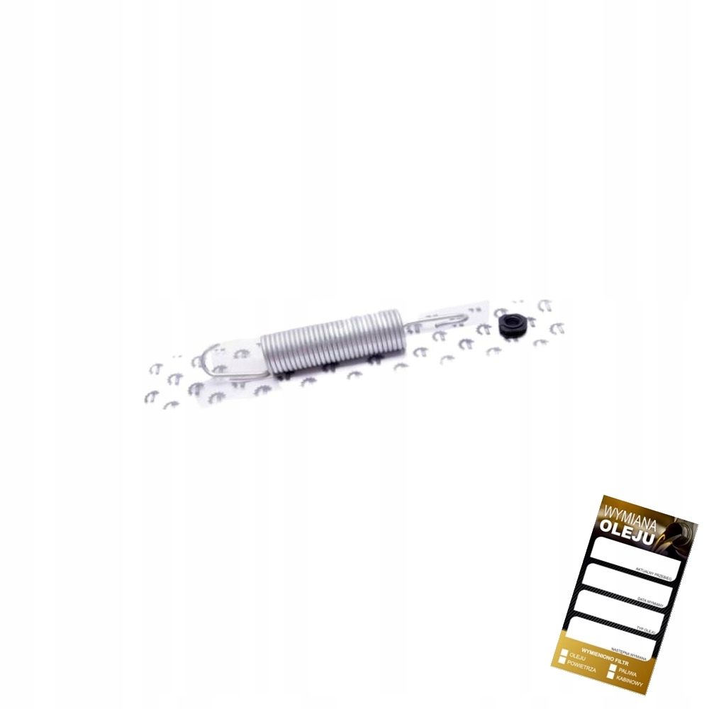 фото №1, Привід багажника do bmw 5 e60