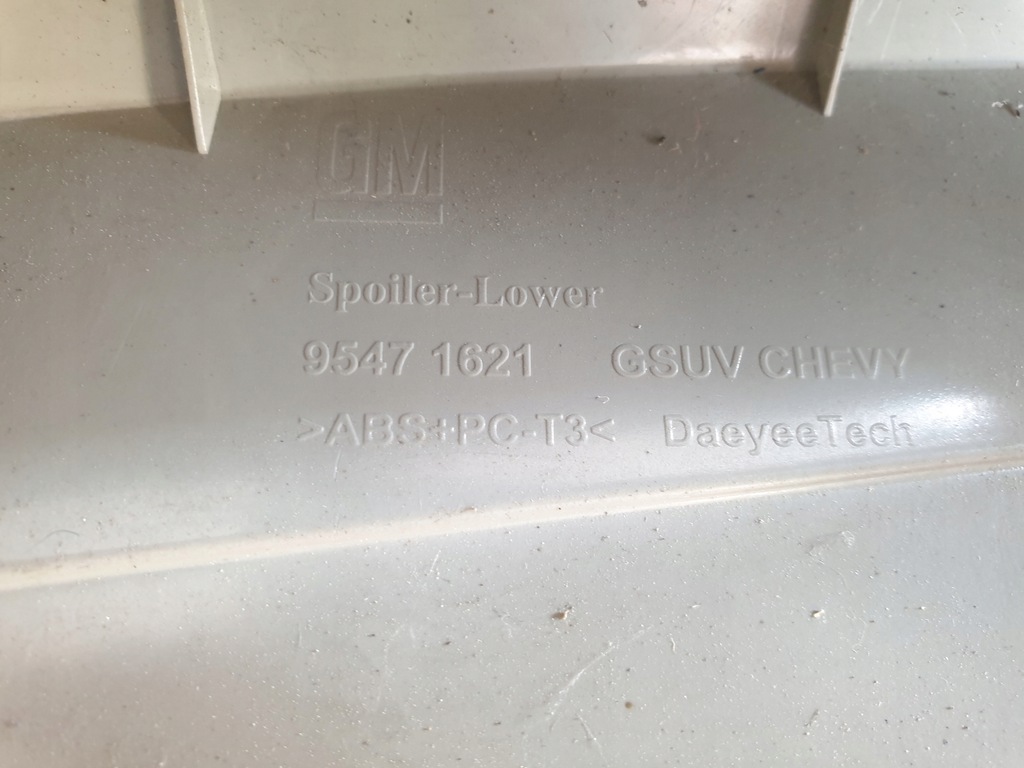 фото №3, Спойлер крышки trax свет стоп