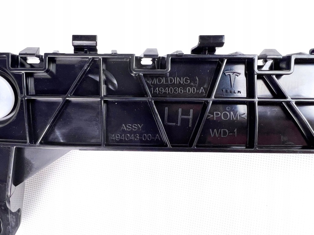 фото №14, Напрямна бампера лівий задня tesla model x