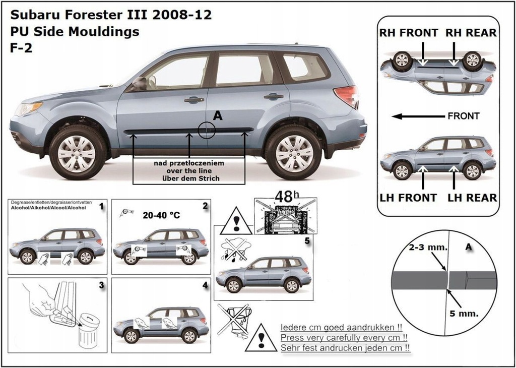 фото №4, Накладки боковой subaru forester iii, 2008-2013