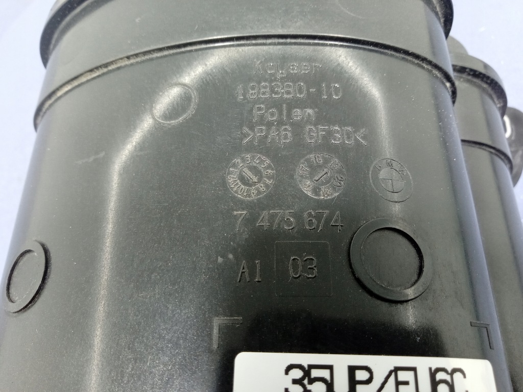 фото №7, Bmw x5 g05 бак фільтр вугілля активованого 7475674