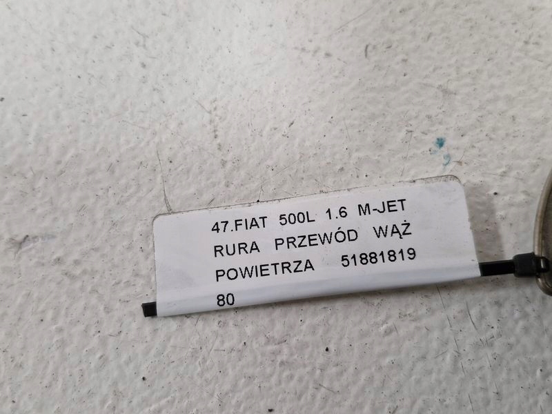 Fiat 500l 1.6 m-jet труба шланг воздуха 51881819 Недорого