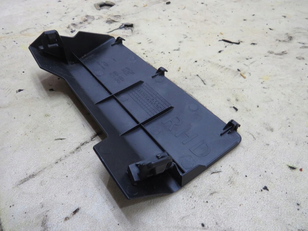 фото №6, Защита заглушка консоли x-trail iii t32 689644ce0a