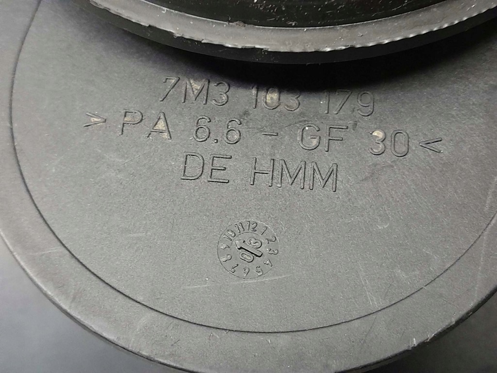 Купити Кришка zworów vw sharan 1 1.9 tdi auy