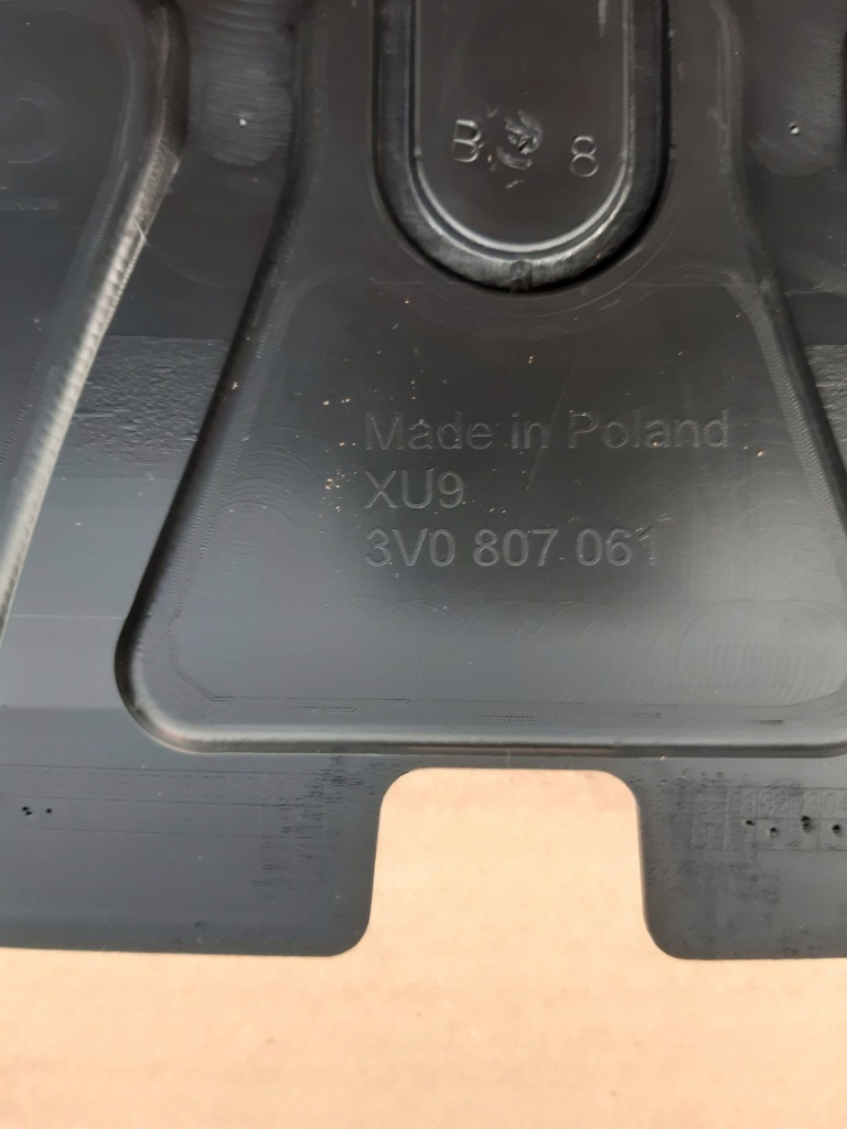 Купить Защита pod бампер передний перед skoda superb b8 3v 3v0807661