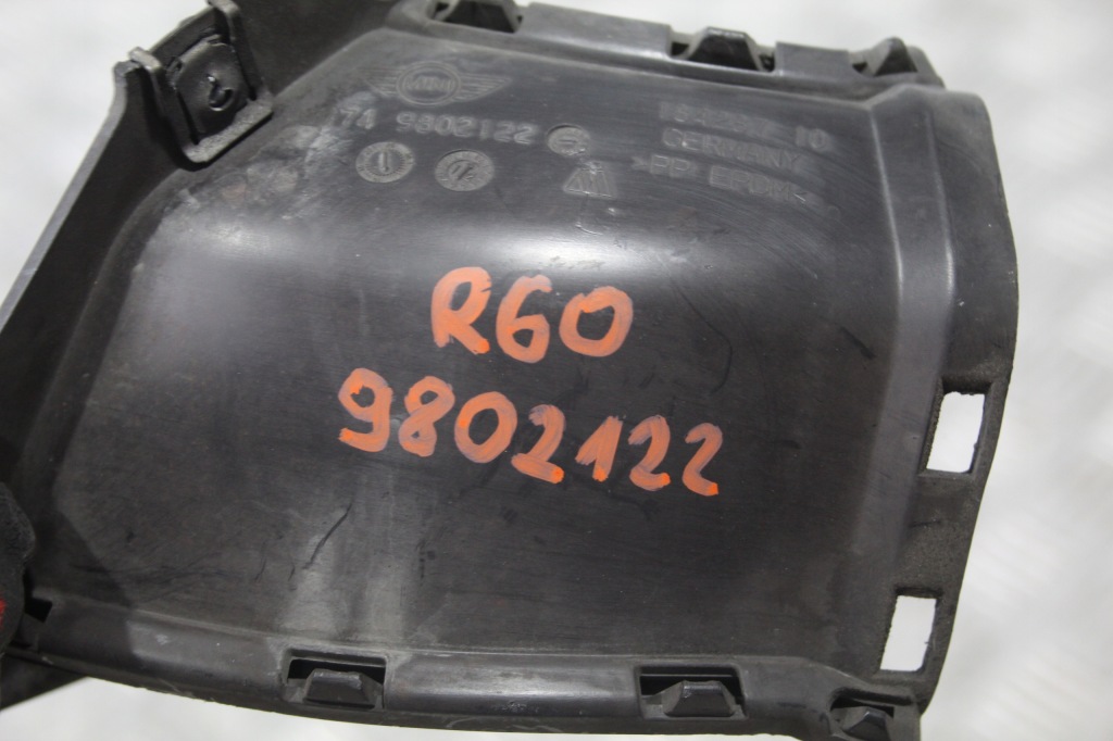 фото №2, Впуск повітря mini countryman r60 9802122