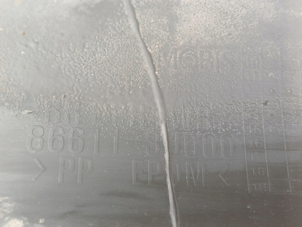 фото №10, Kia sportage 3 iii 10- бампер задня 866113u000