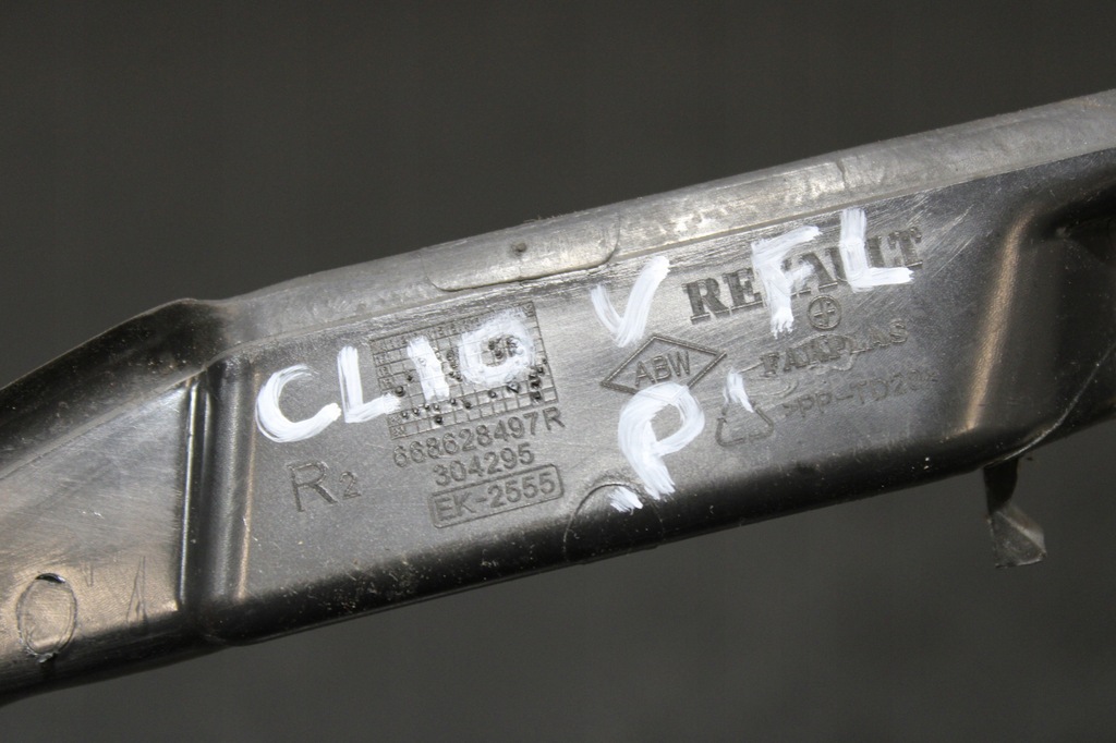 фото №2, Заглушка жабо правая 668628497r renault clio v 5 lift