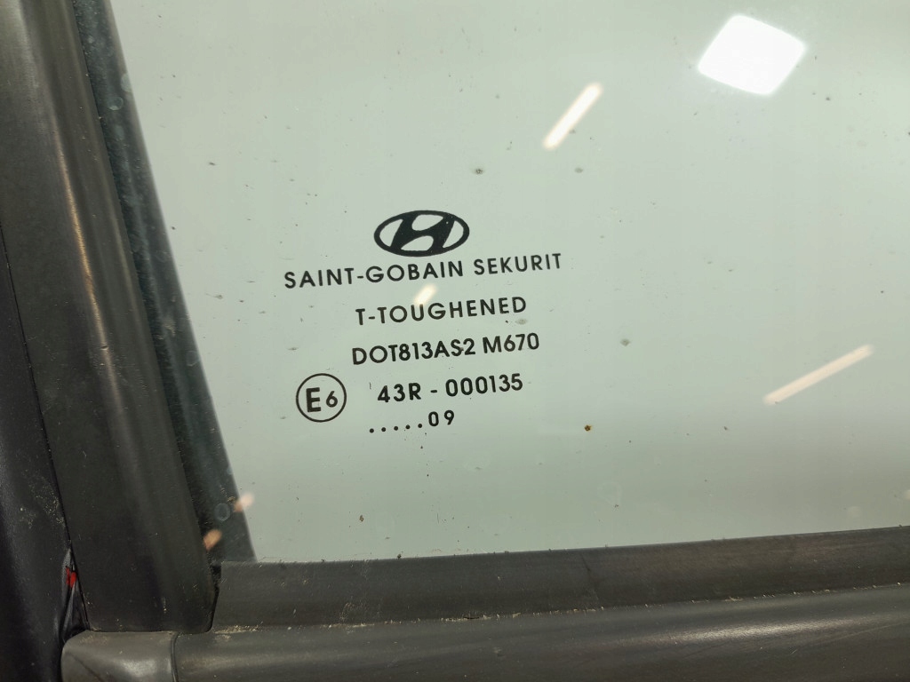 фото №7, Hyundai i20 i 3d двері перед передні праве bh