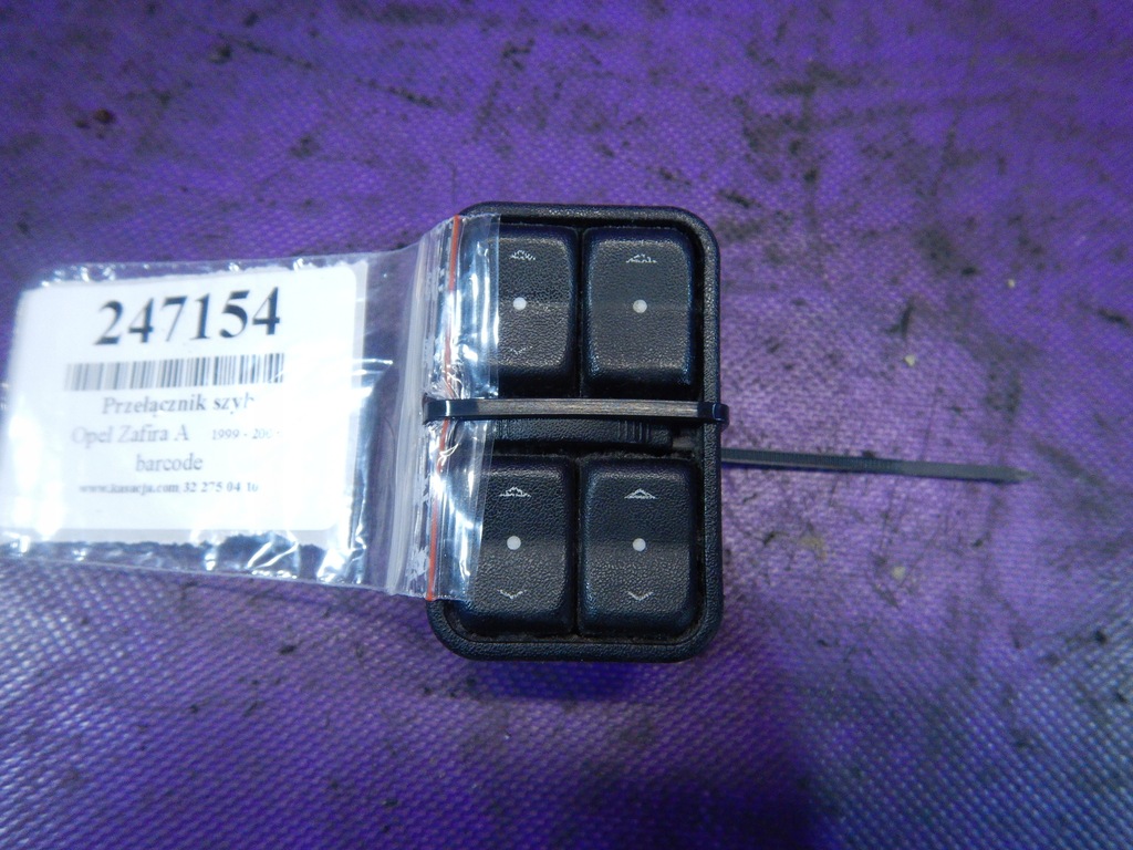 фото №1, Opel zafira a 99-03 перемикач вікон 13363201