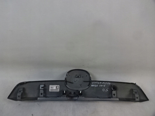 фото №9, Накладка крышки задняя задняя mazda cx-5