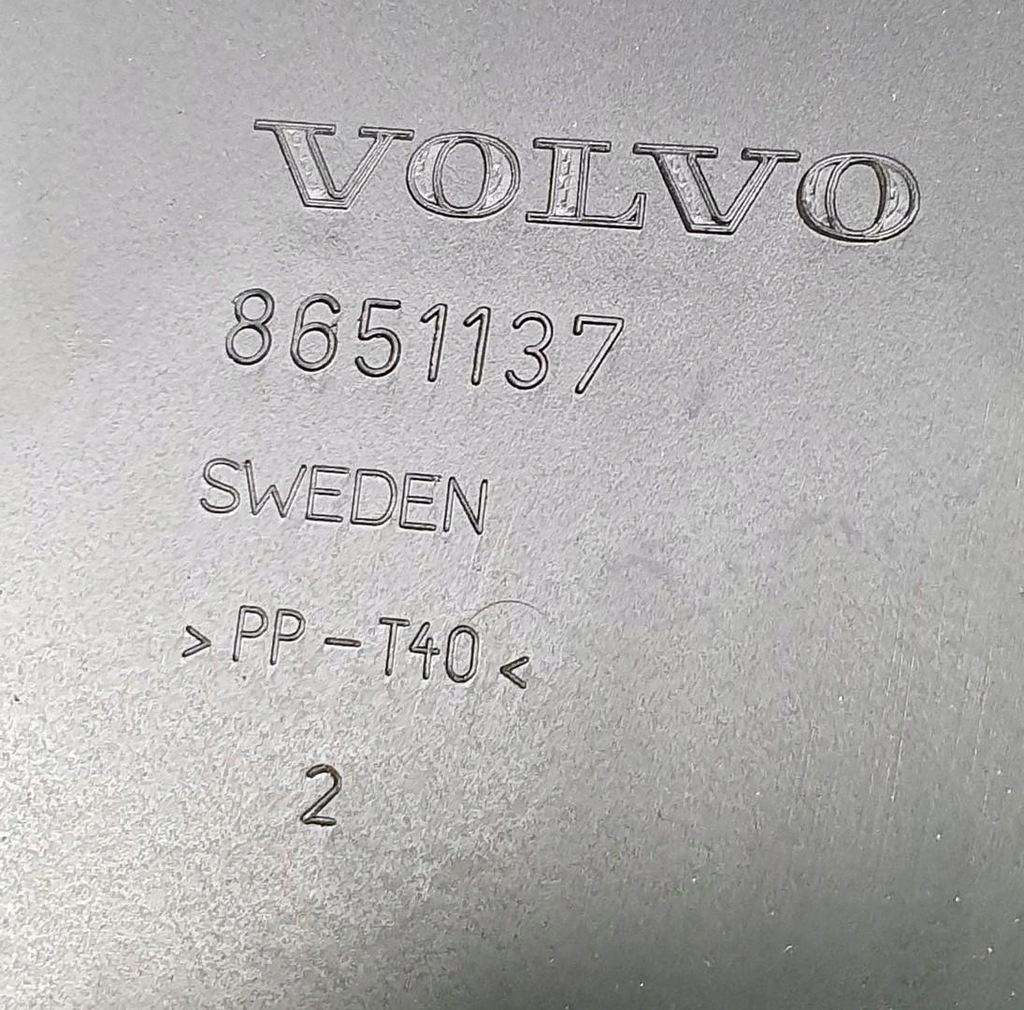 фото №6, Корпус коробка компьютер volvo s80 9469722 8651137