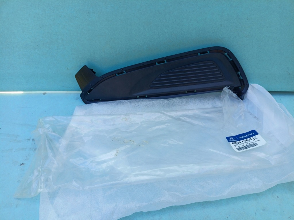 фото №1, Решётка бампера перед левая hyundai tucson iii 86525-d7000