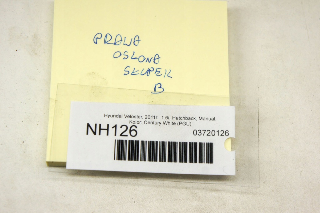 фото №5, Nh126 hyundai veloster защита стойка правая